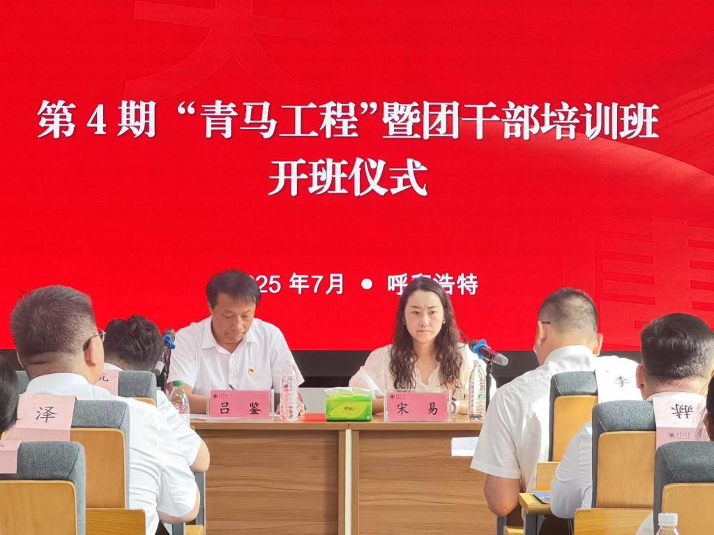 新黄金城667722